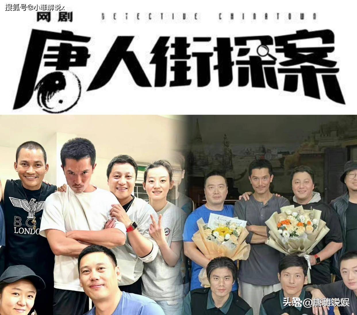 详细阅读:网剧(网剧排名最火的前十位) 网剧(网剧排名最火的前十位)
